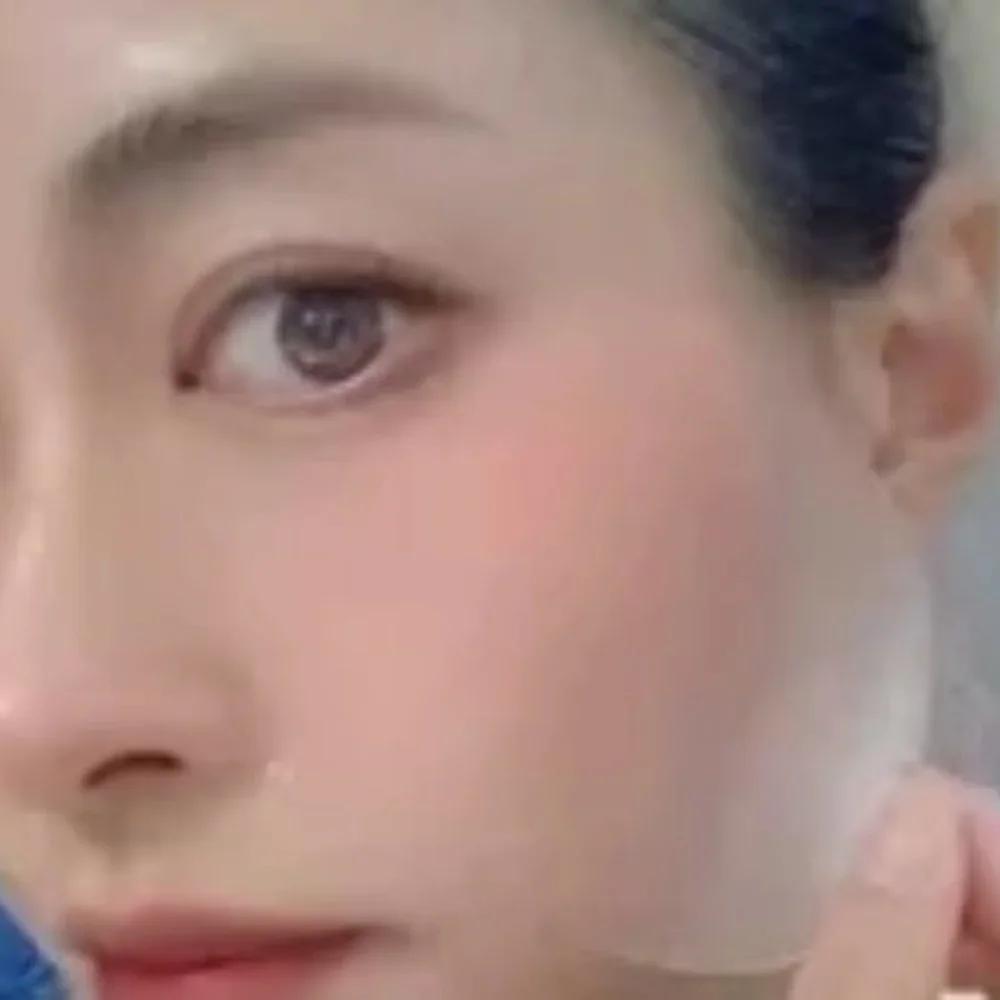 SEOMOU stretching Face Wrinkle Smile line smoother lifting firming Patch… - Picture 3 of 3